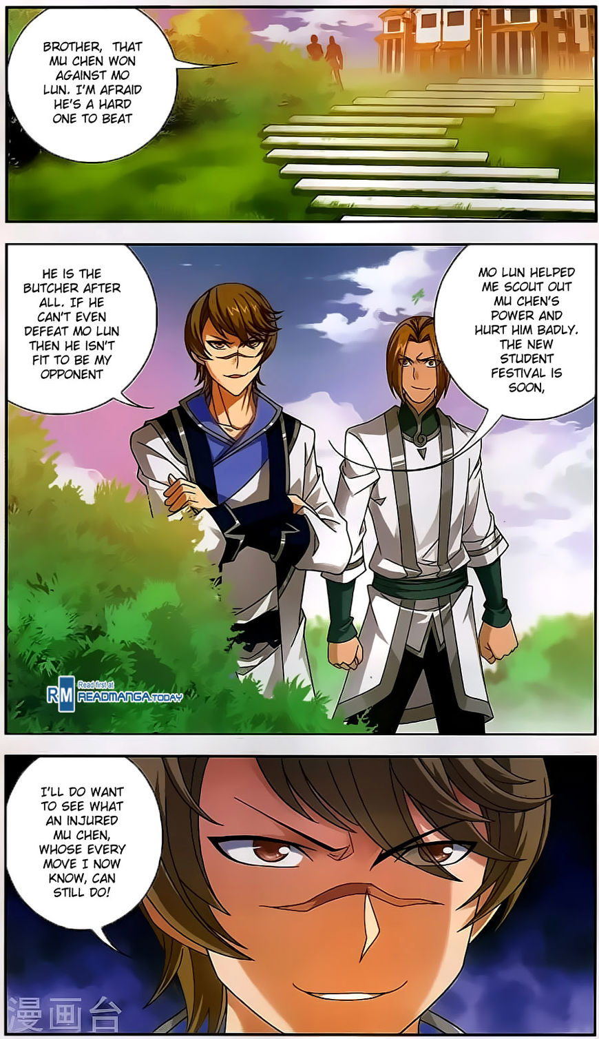 The Great Ruler chapter 66 - page 19