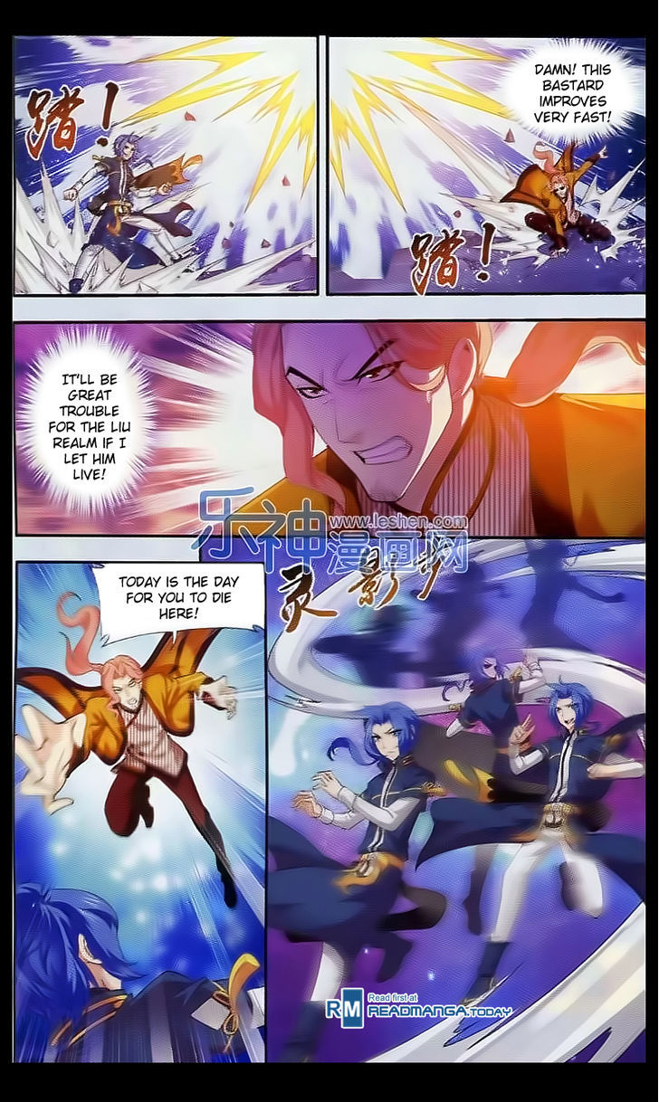 The Great Ruler chapter 39 - page 20