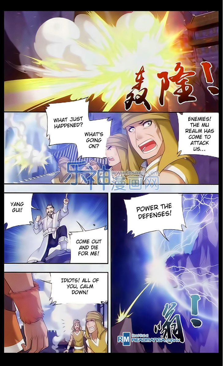 The Great Ruler chapter 39 - page 5