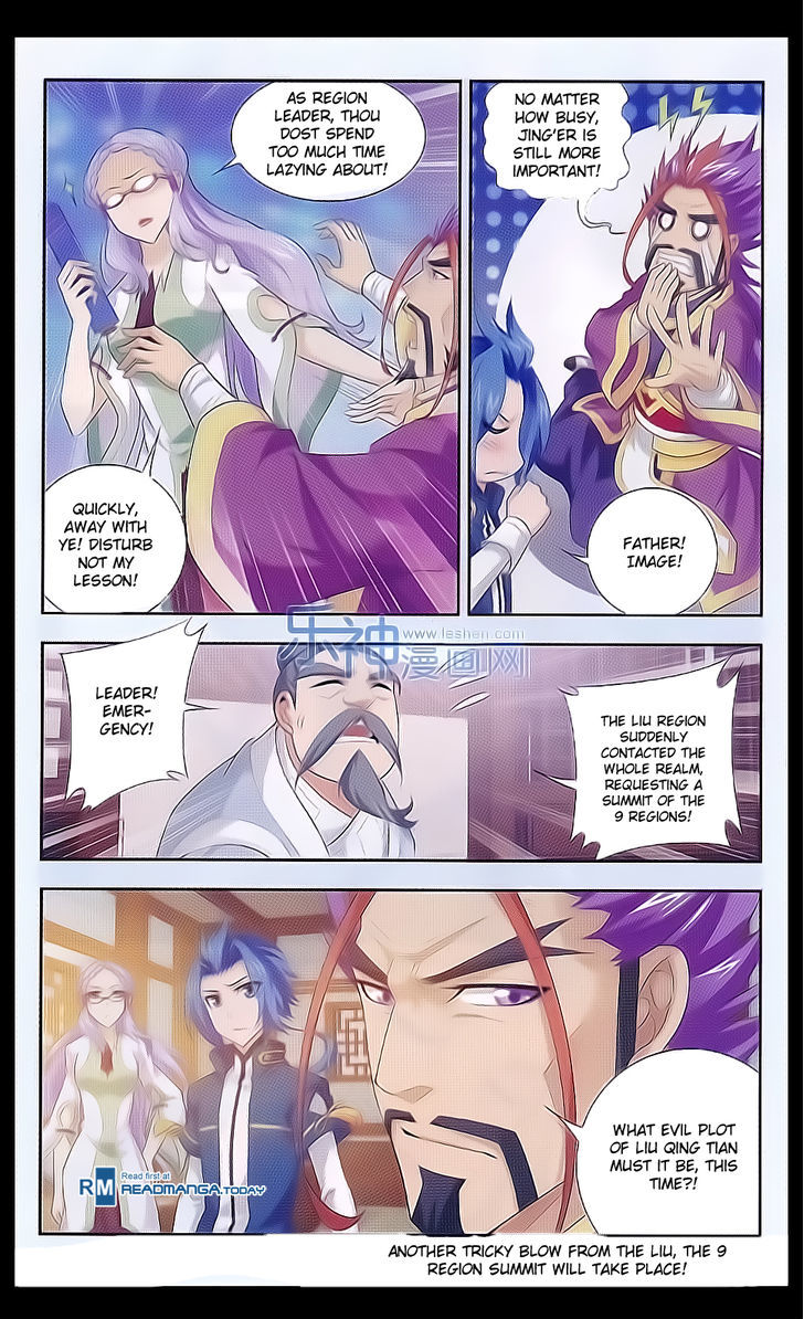 The Great Ruler chapter 41 - page 21