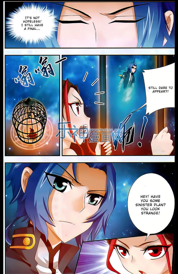 The Great Ruler chapter 43 - page 10