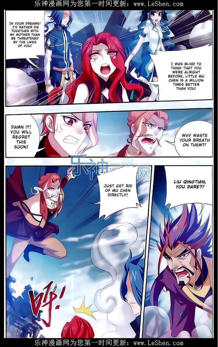 The Great Ruler chapter 43 - page 16
