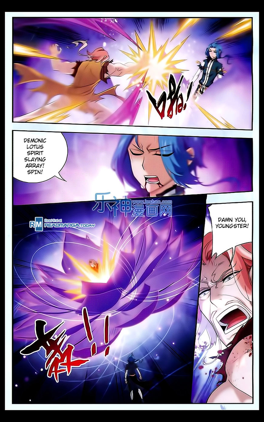 The Great Ruler chapter 45 - page 12