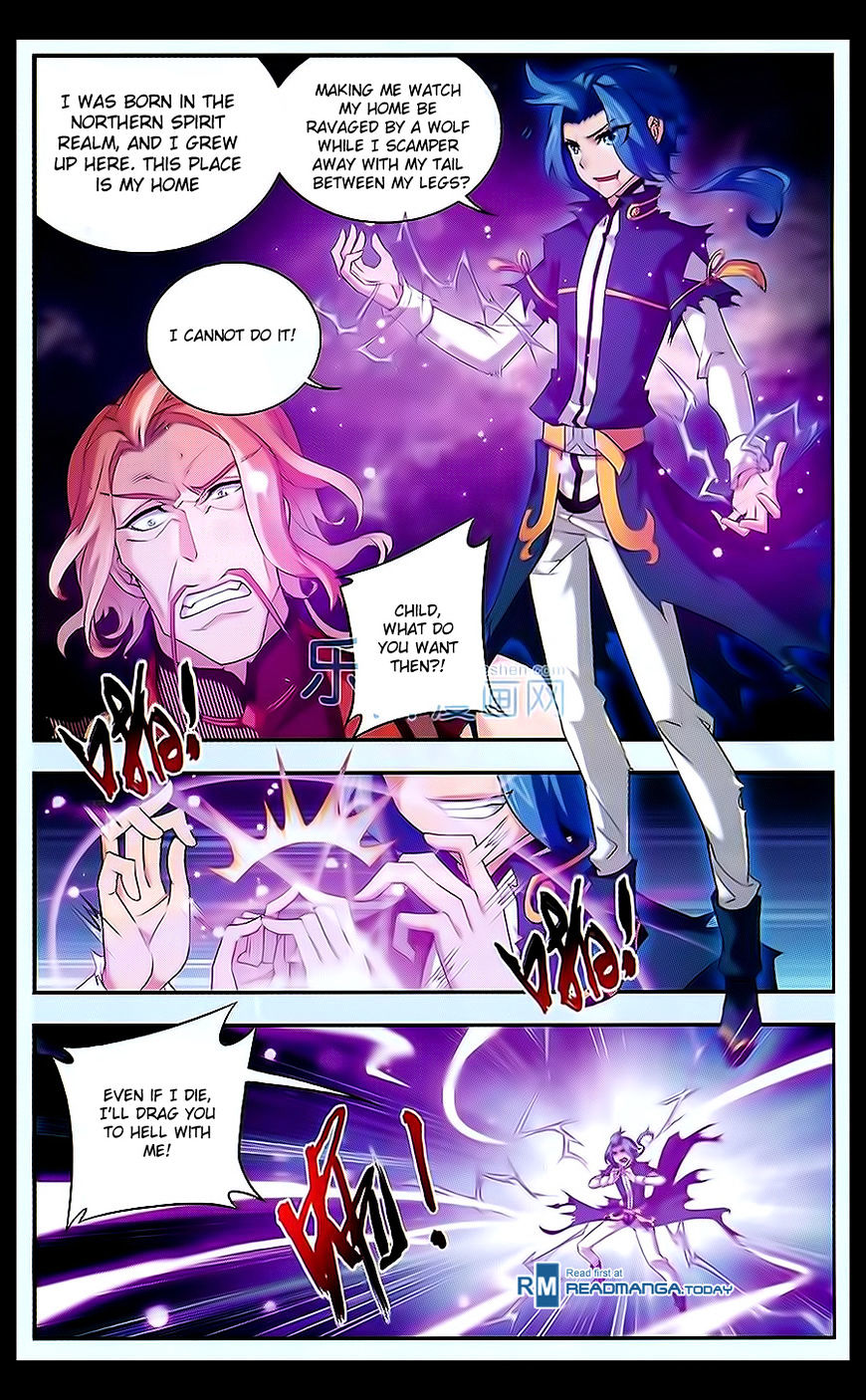 The Great Ruler chapter 45 - page 9