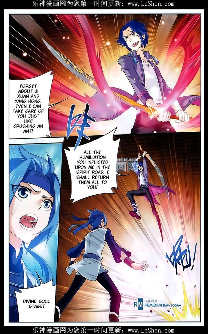 The Great Ruler chapter 49 - page 6