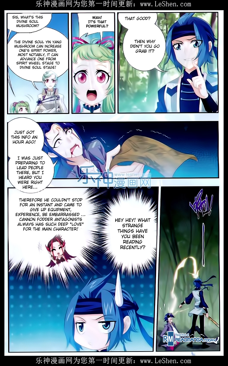 The Great Ruler chapter 50 - page 4