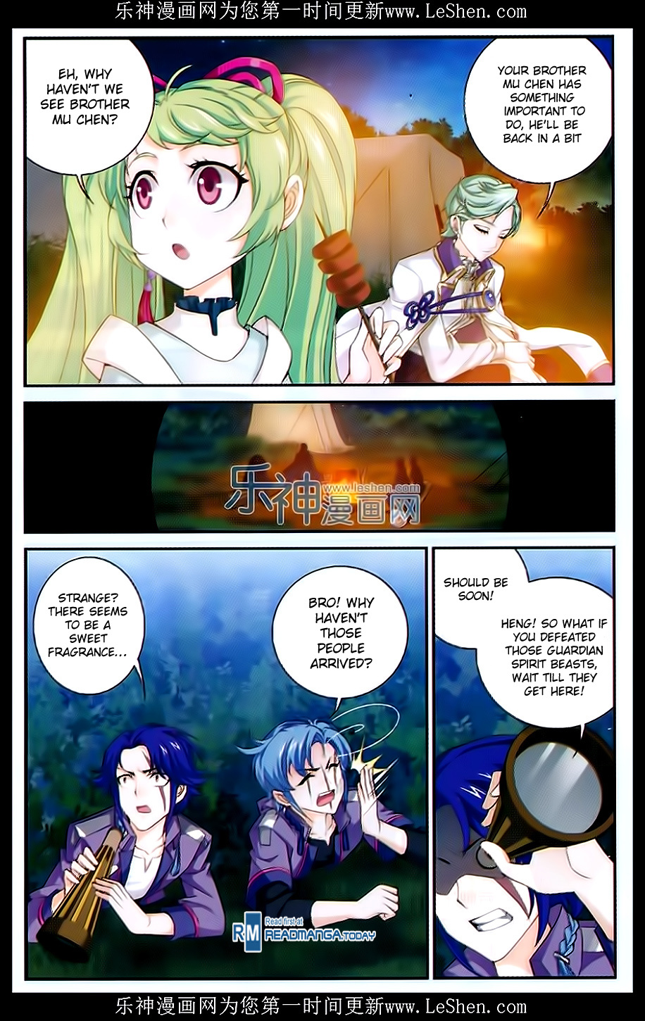 The Great Ruler chapter 51 - page 11