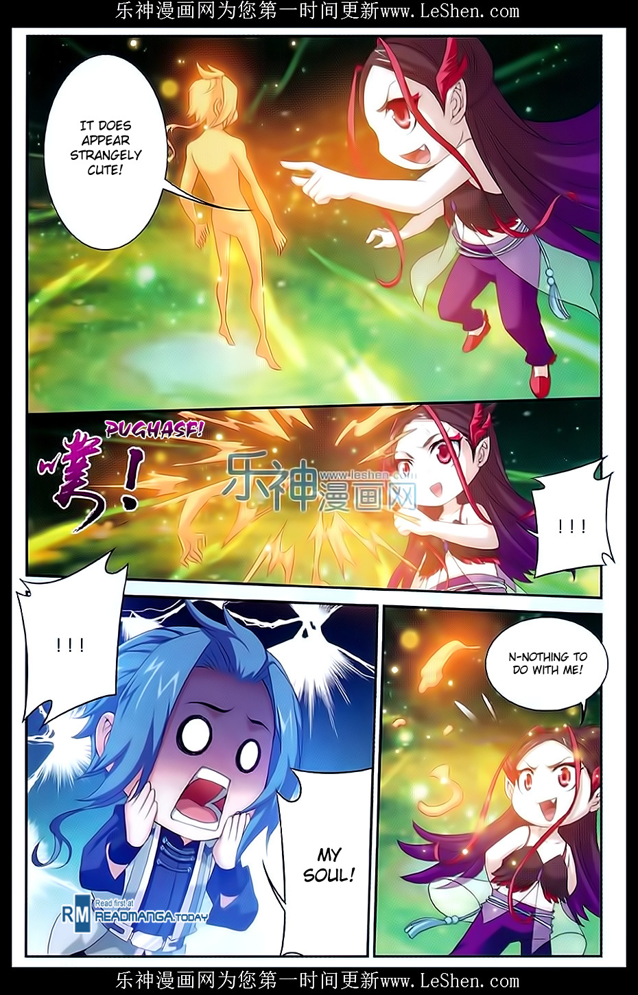 The Great Ruler chapter 51 - page 19