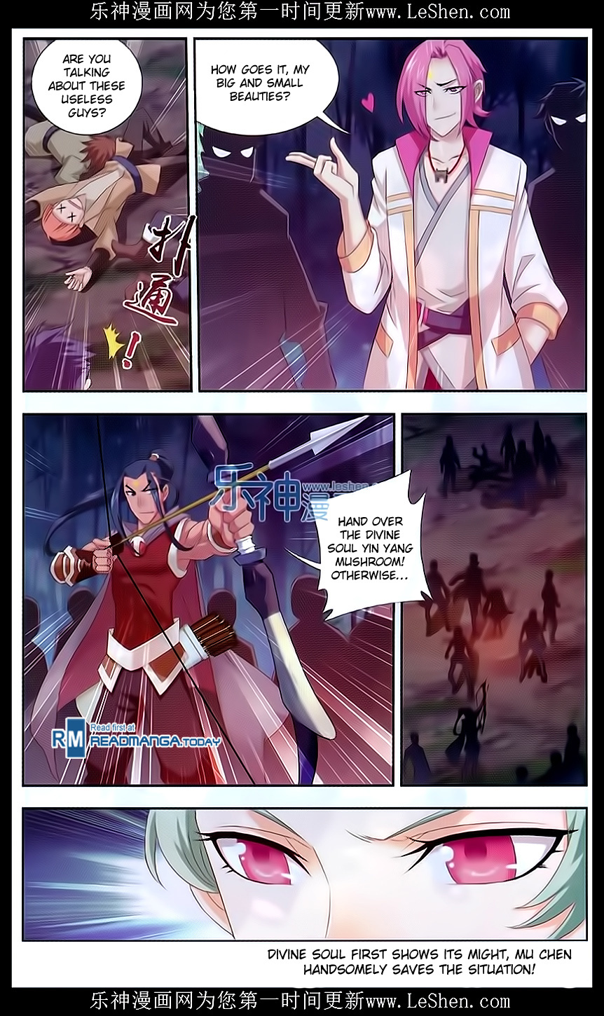 The Great Ruler chapter 51 - page 24