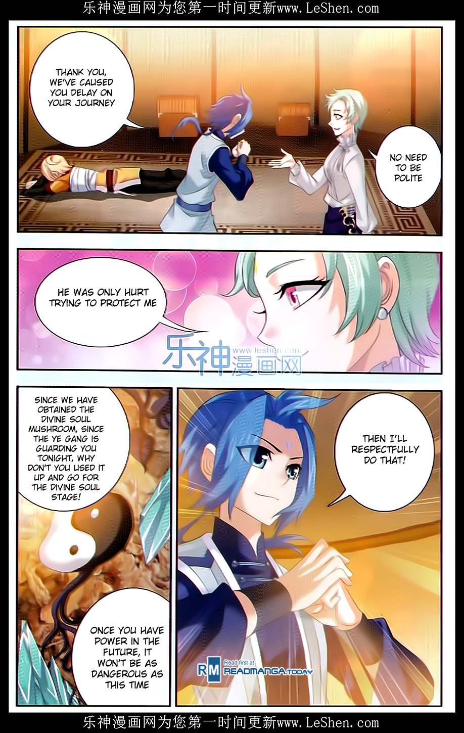 The Great Ruler chapter 51 - page 8