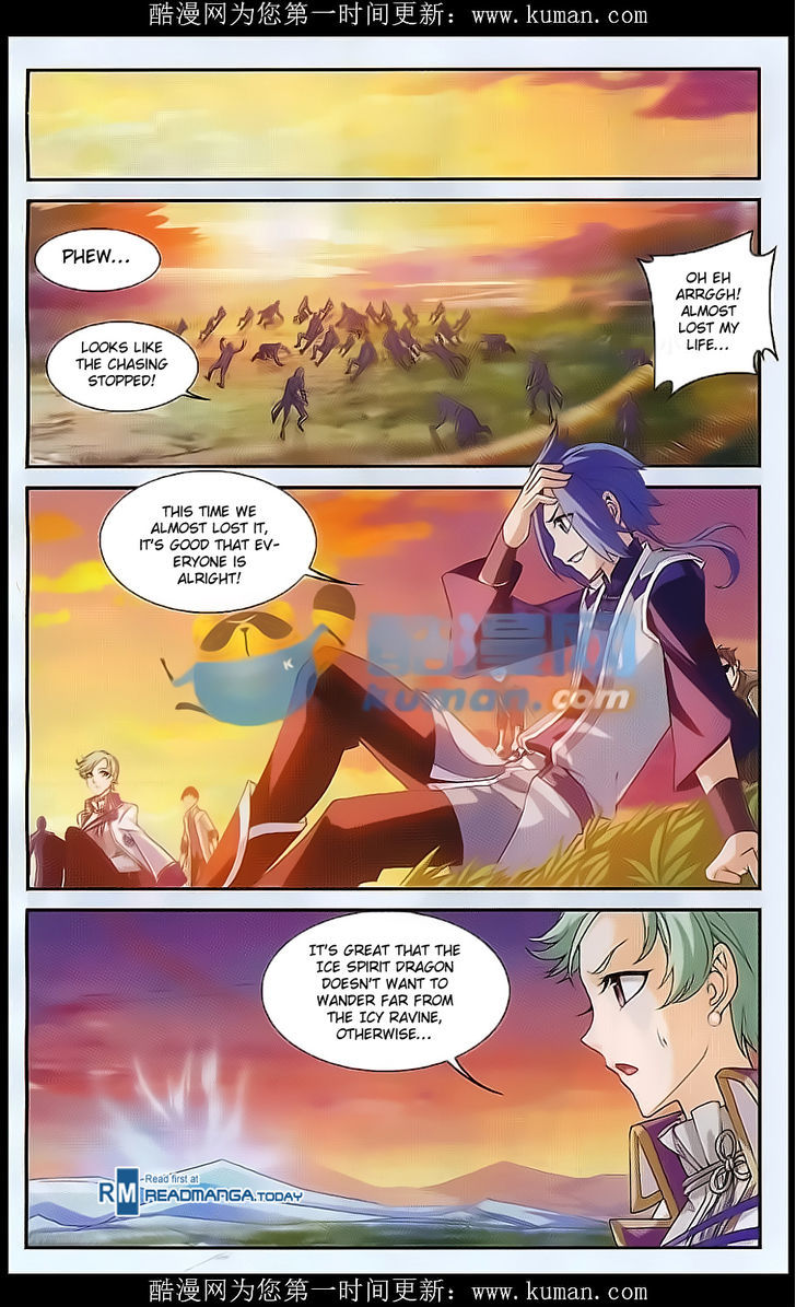 The Great Ruler chapter 54 - page 14