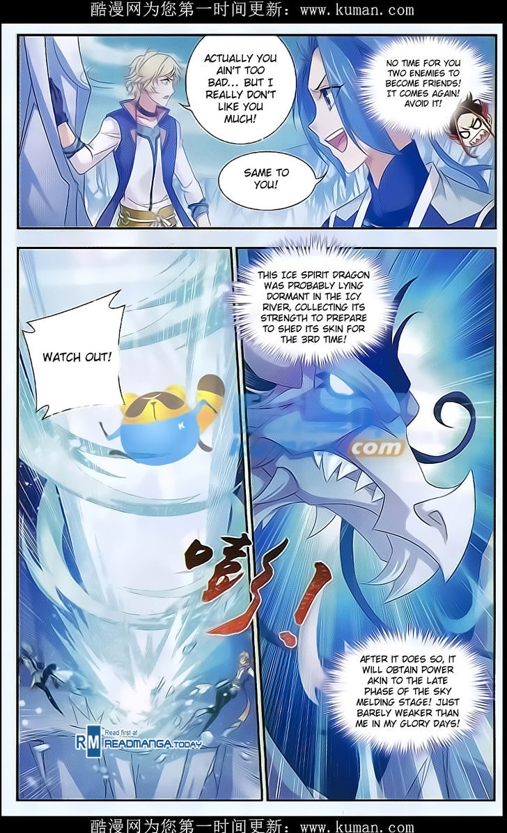 The Great Ruler chapter 54 - page 5