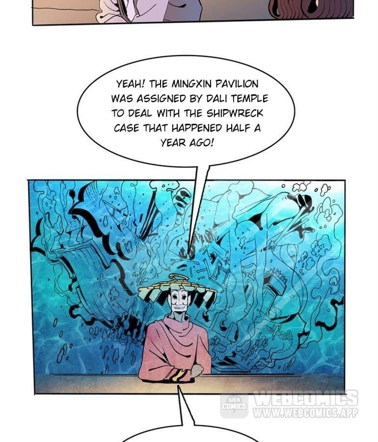 Xuandao Temple Chapter 43 - page 58