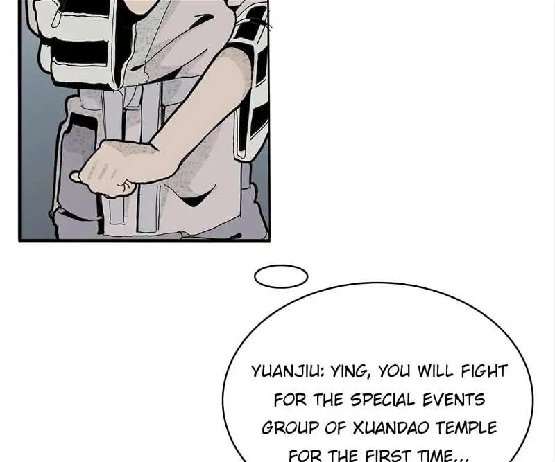 Xuandao Temple Chapter 20 - page 80