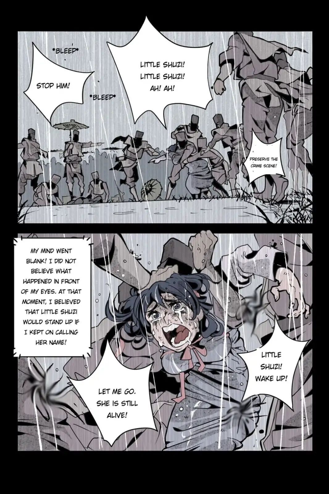 Xuandao Temple Chapter 7 - page 5