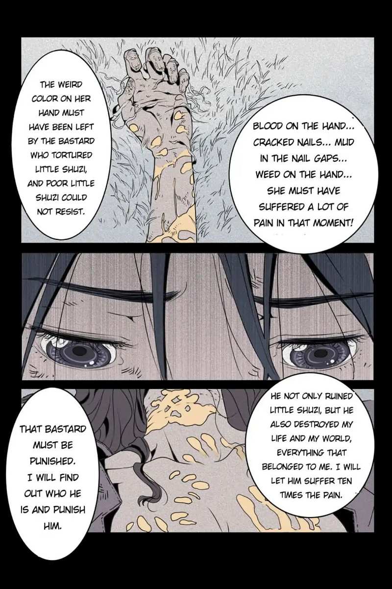 Xuandao Temple Chapter 7 - page 7