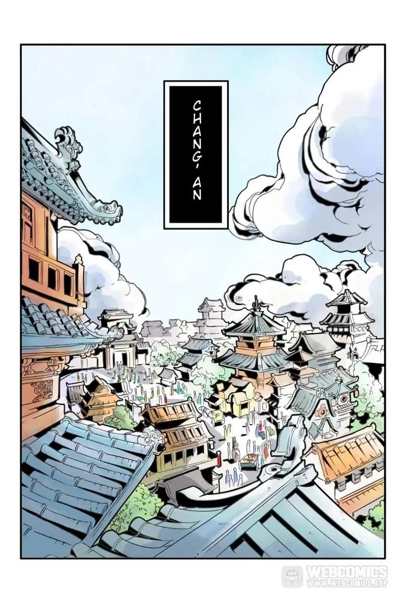 Xuandao Temple Chapter 1 - page 2