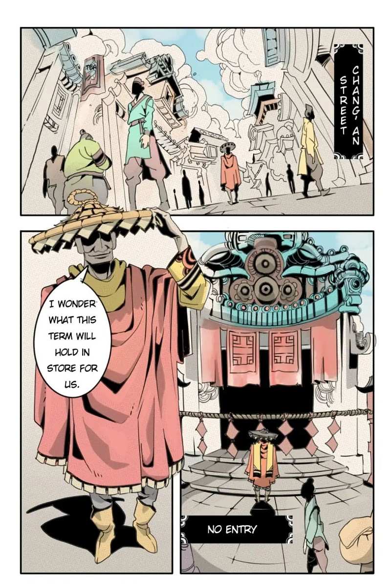 Xuandao Temple Chapter 1 - page 3