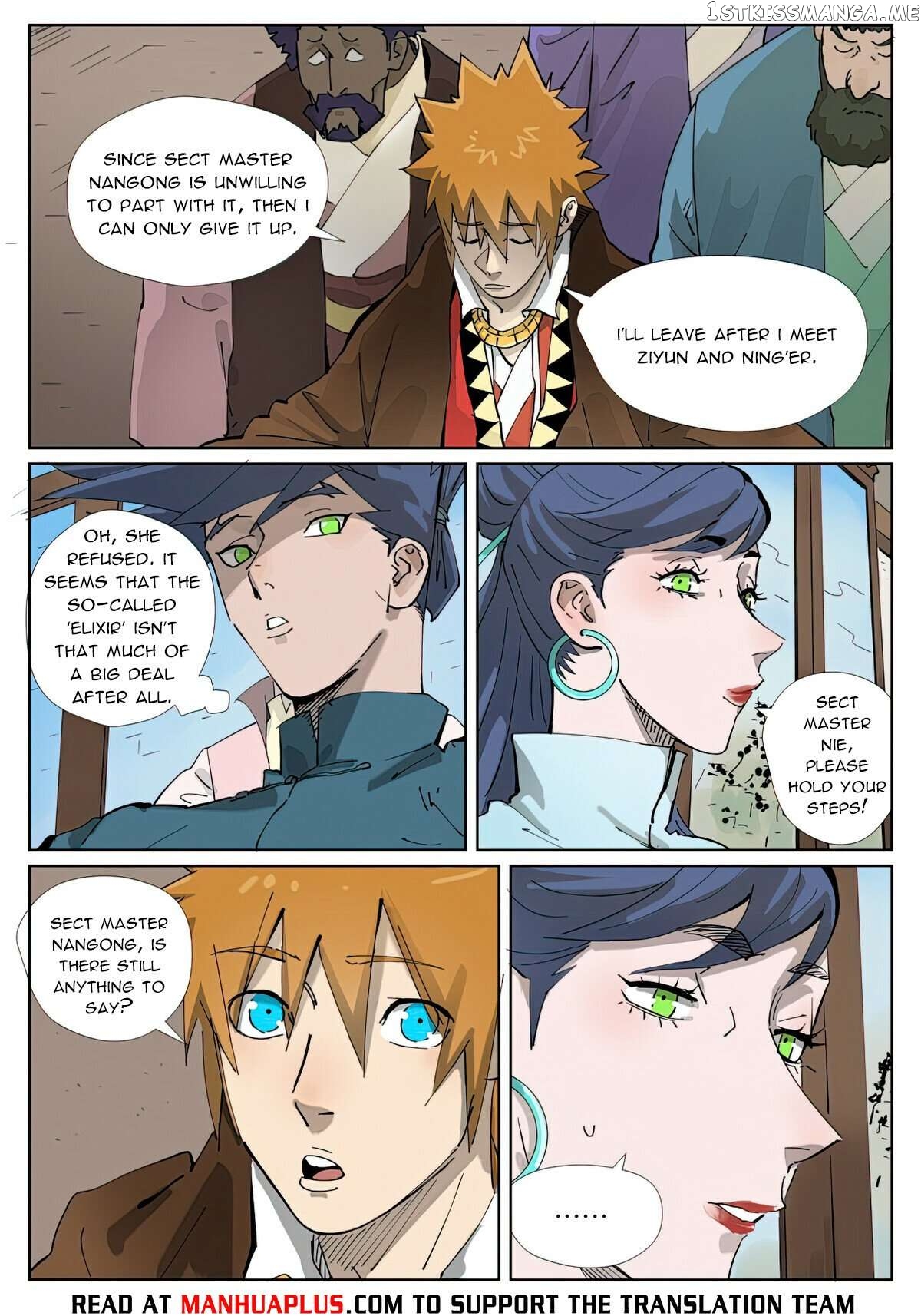 Tales of Demons and Gods Chapter 434.1 - page 7