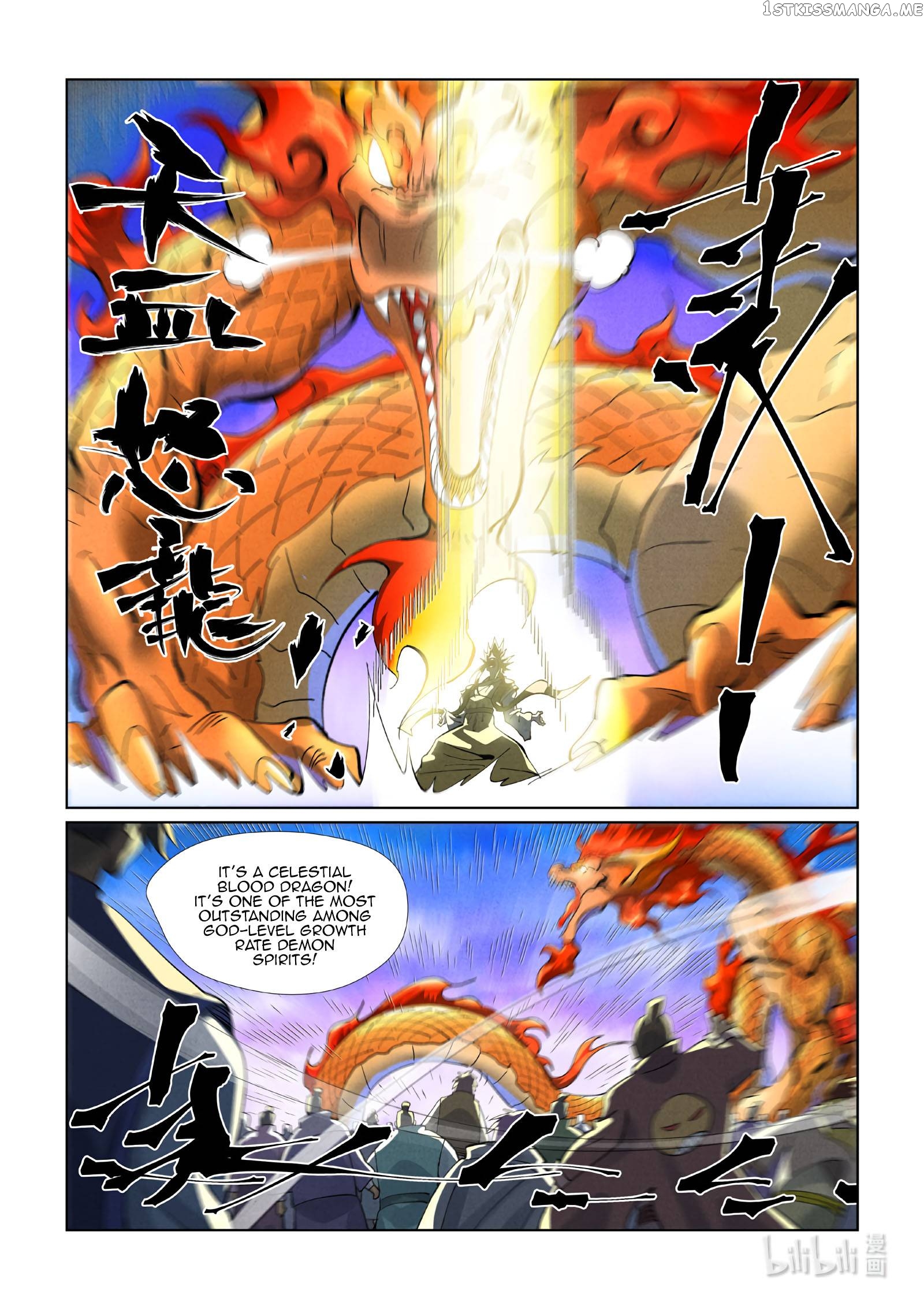 Tales of Demons and Gods Chapter 426.5 - page 11