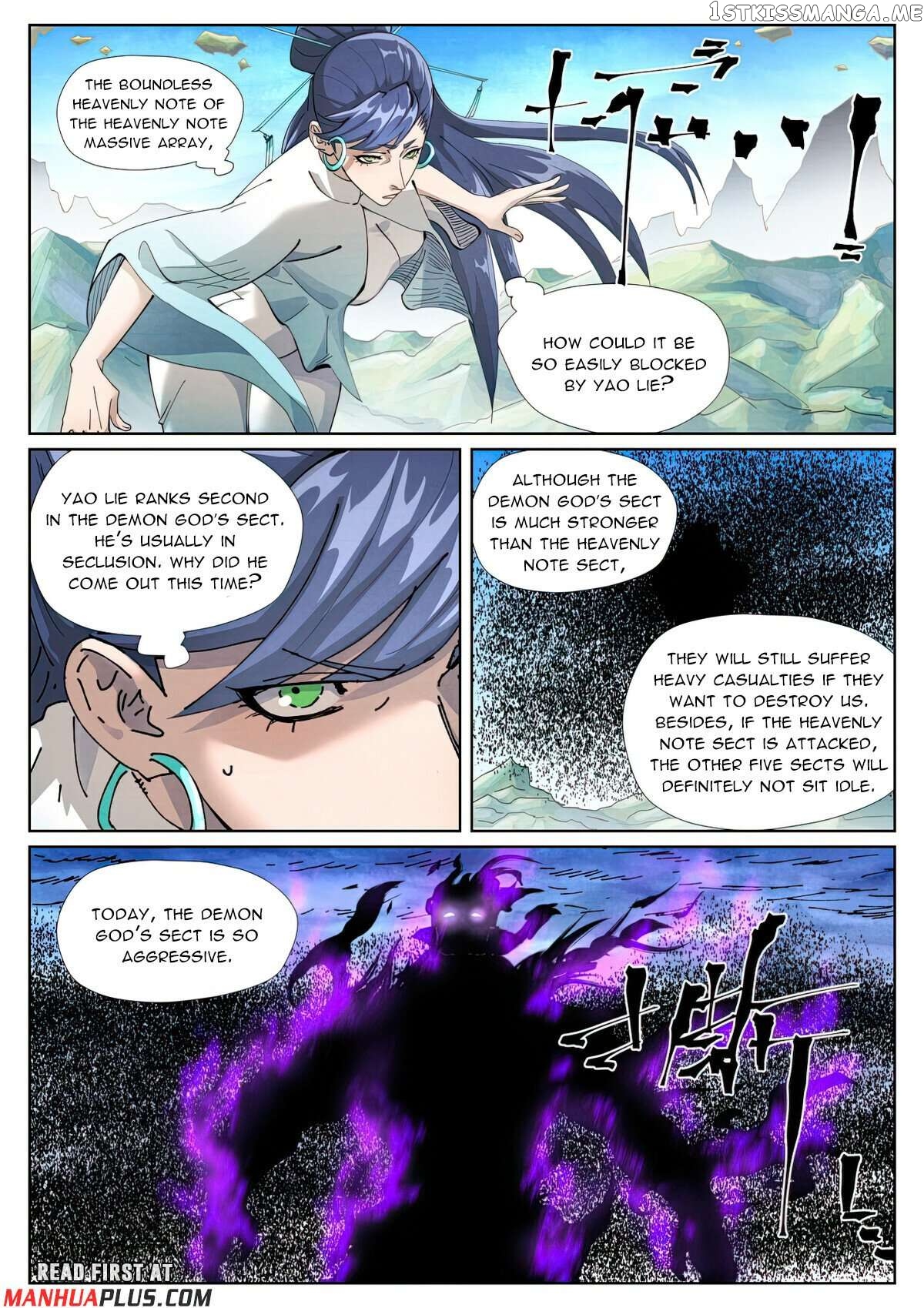 Tales of Demons and Gods Chapter 439.1 - page 2