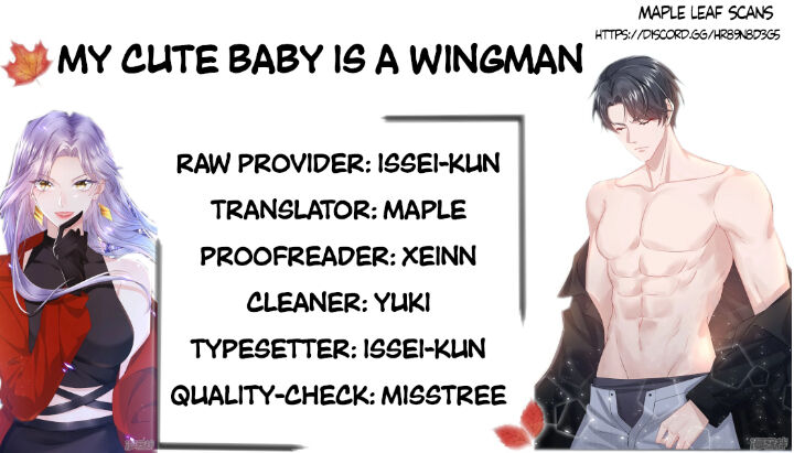 My Cute Baby Is A Wingman chapter 0 - page 2