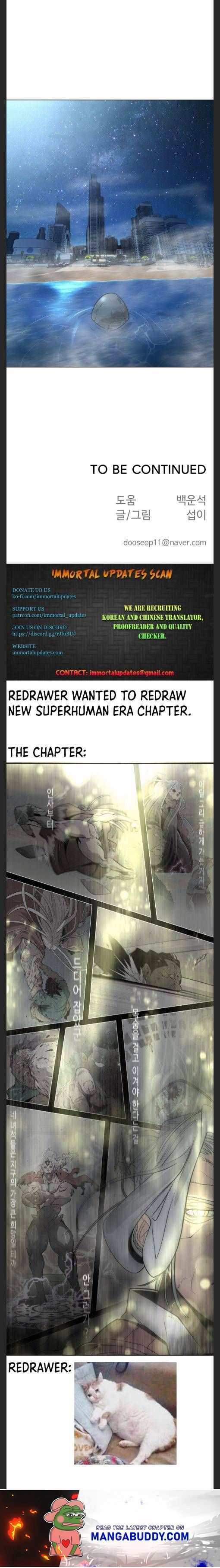 Superhuman Era chapter 114 - page 20