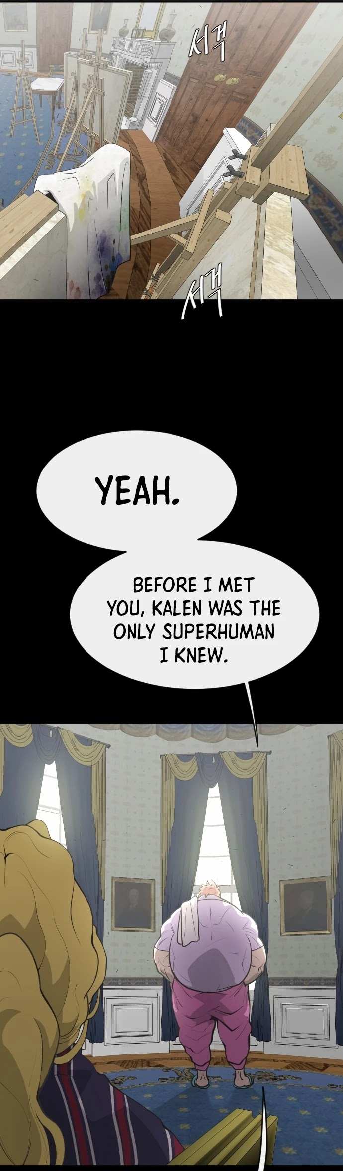 Superhuman Era chapter 88 - page 5