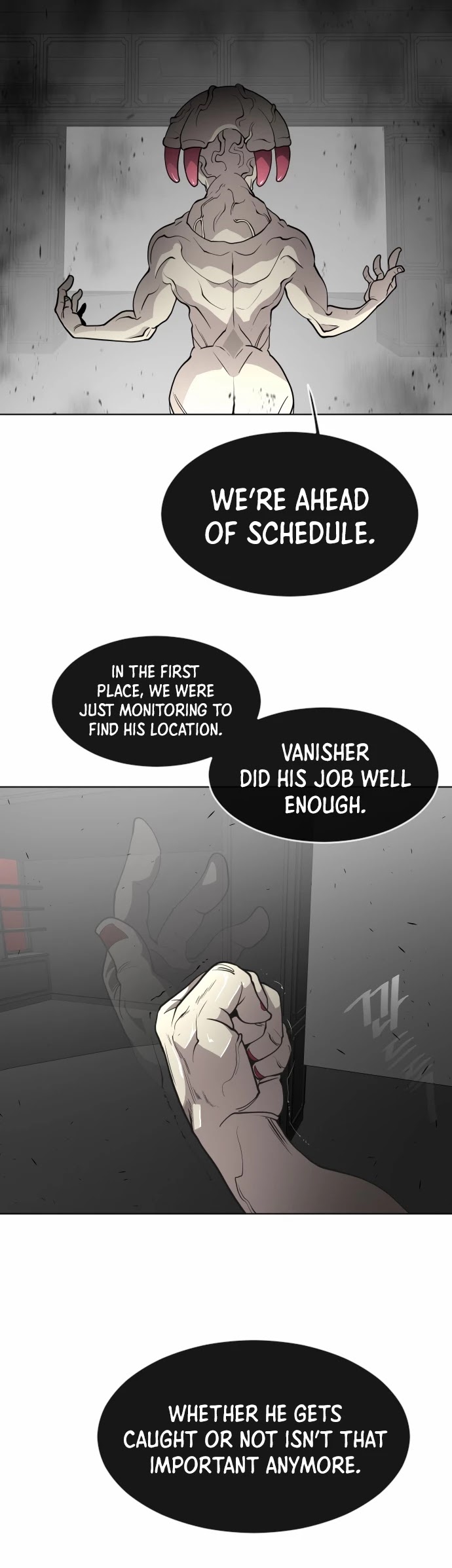 Superhuman Era chapter 56 - page 19