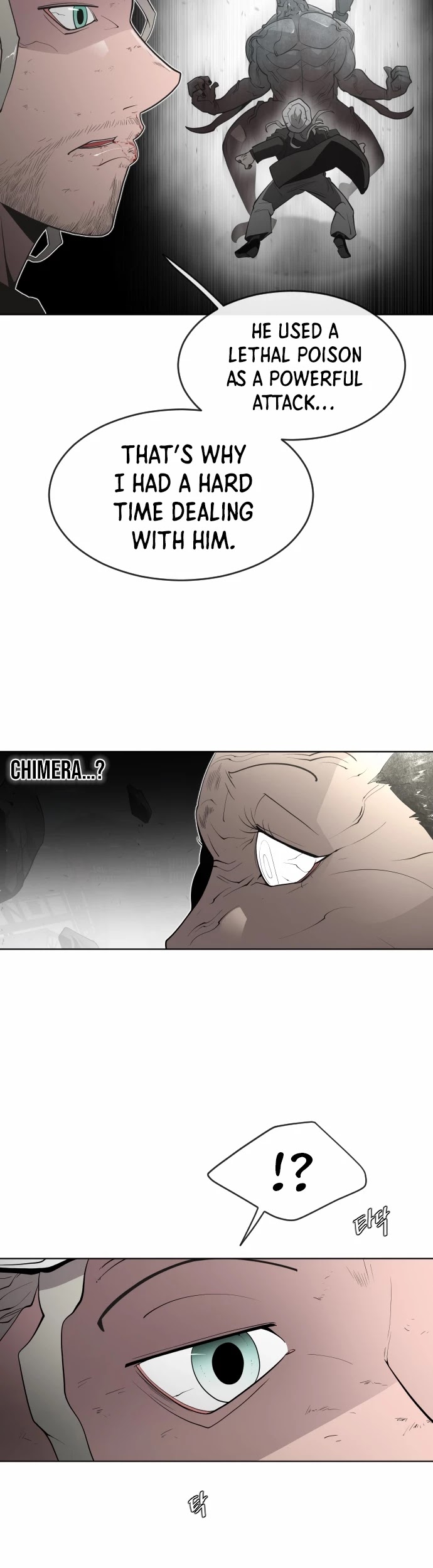 Superhuman Era chapter 52 - page 24