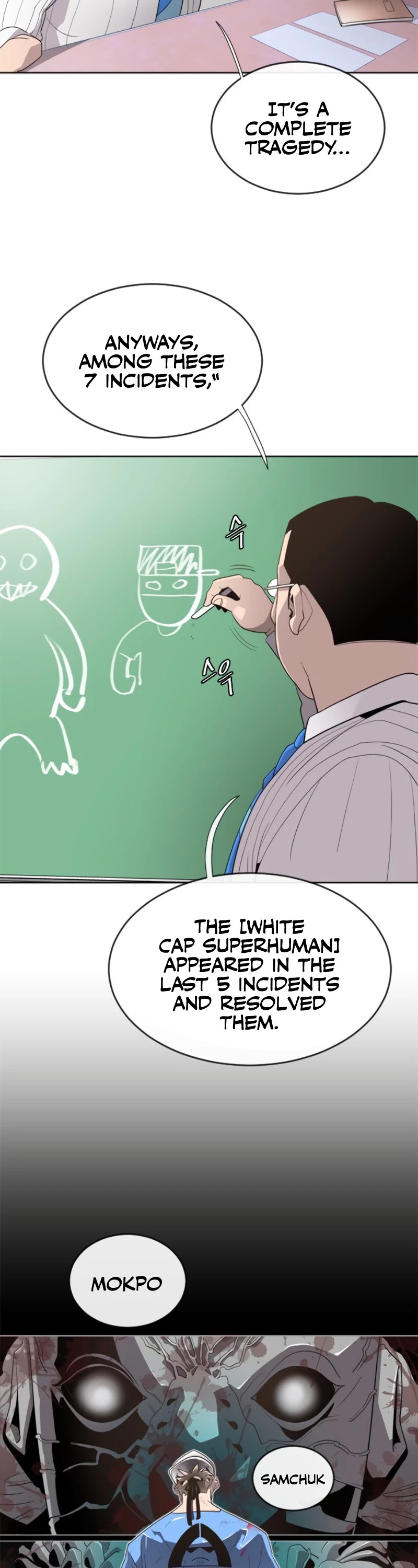 Superhuman Era chapter 7 - page 25
