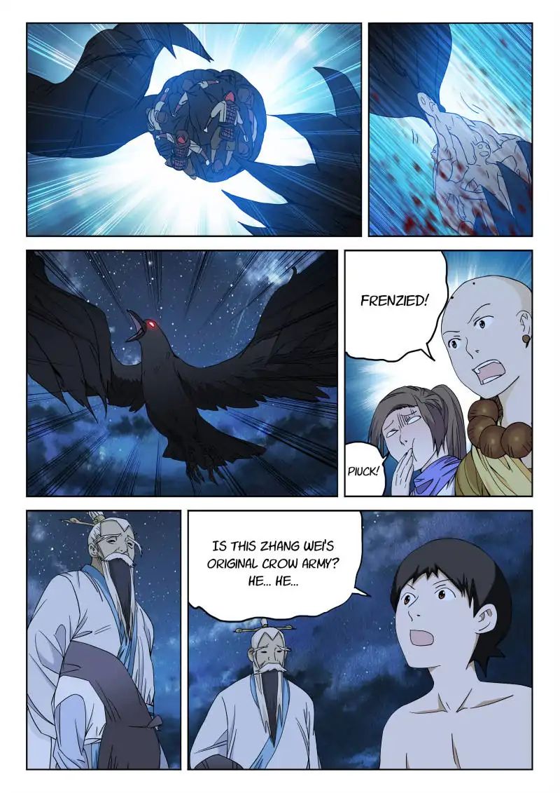 Legend Of Sho Chapter 84 - page 7
