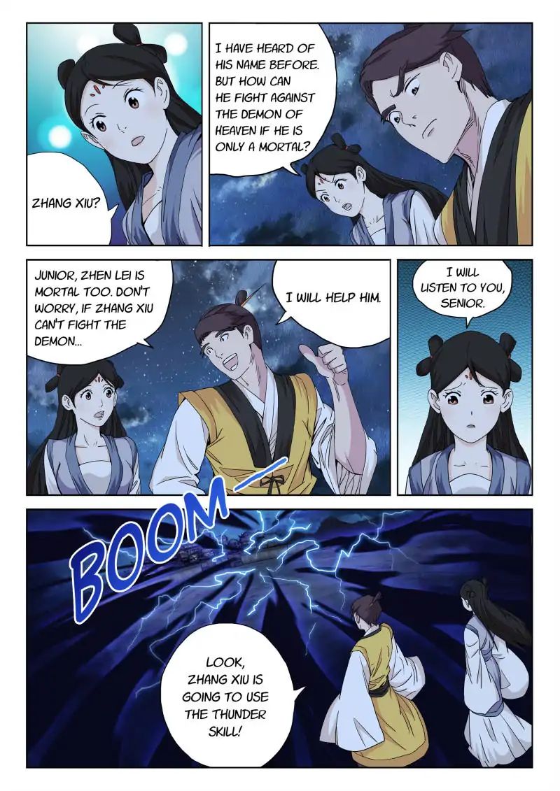Legend Of Sho Chapter 84 - page 9