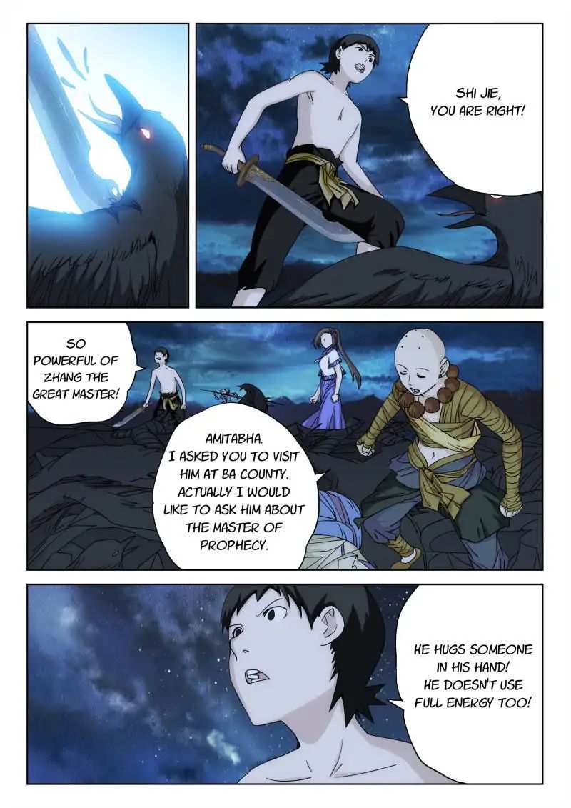 Legend Of Sho Chapter 83 - page 10