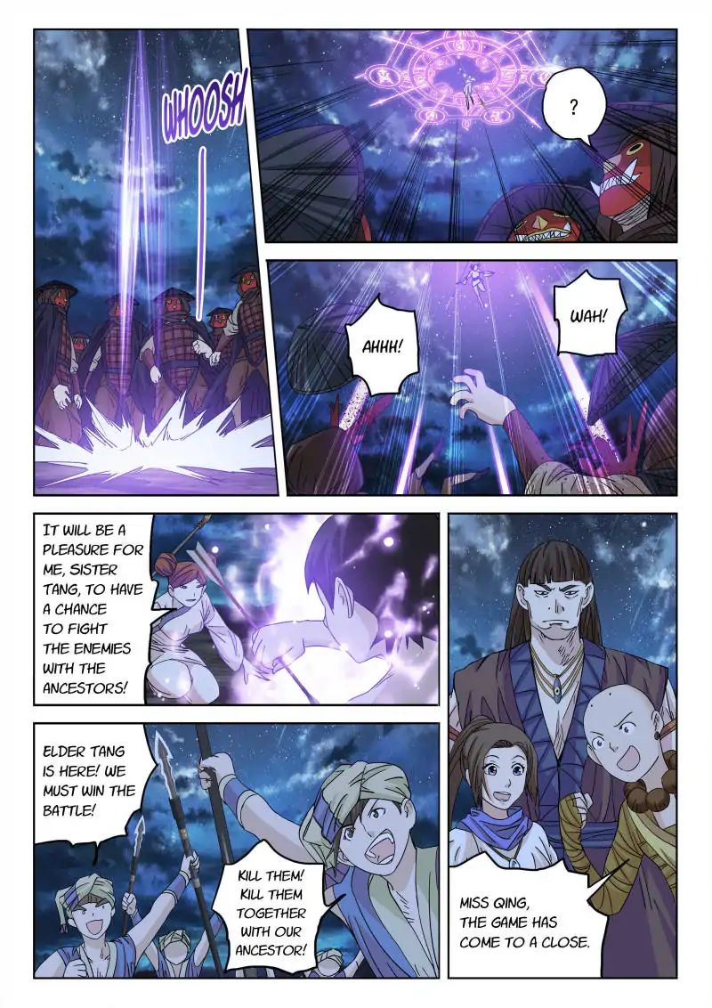 Legend Of Sho Chapter 80 - page 13