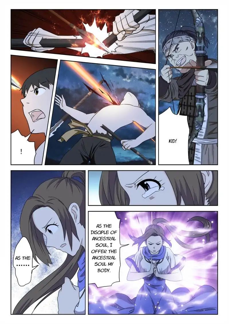 Legend Of Sho Chapter 79 - page 15