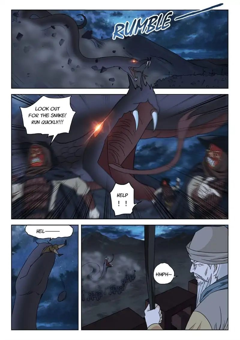 Legend Of Sho Chapter 79 - page 2