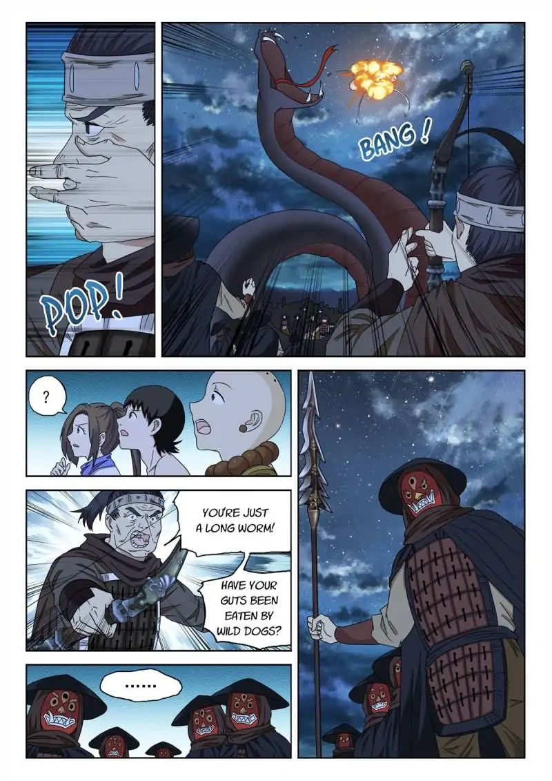 Legend Of Sho Chapter 79 - page 4