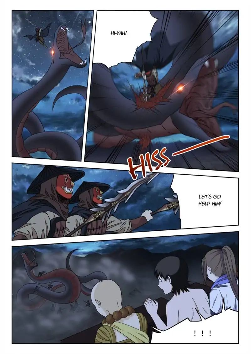 Legend Of Sho Chapter 79 - page 5