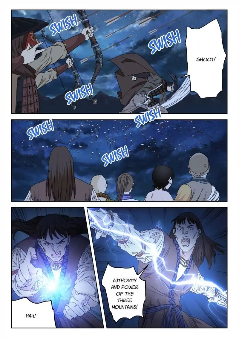 Legend Of Sho Chapter 79 - page 8