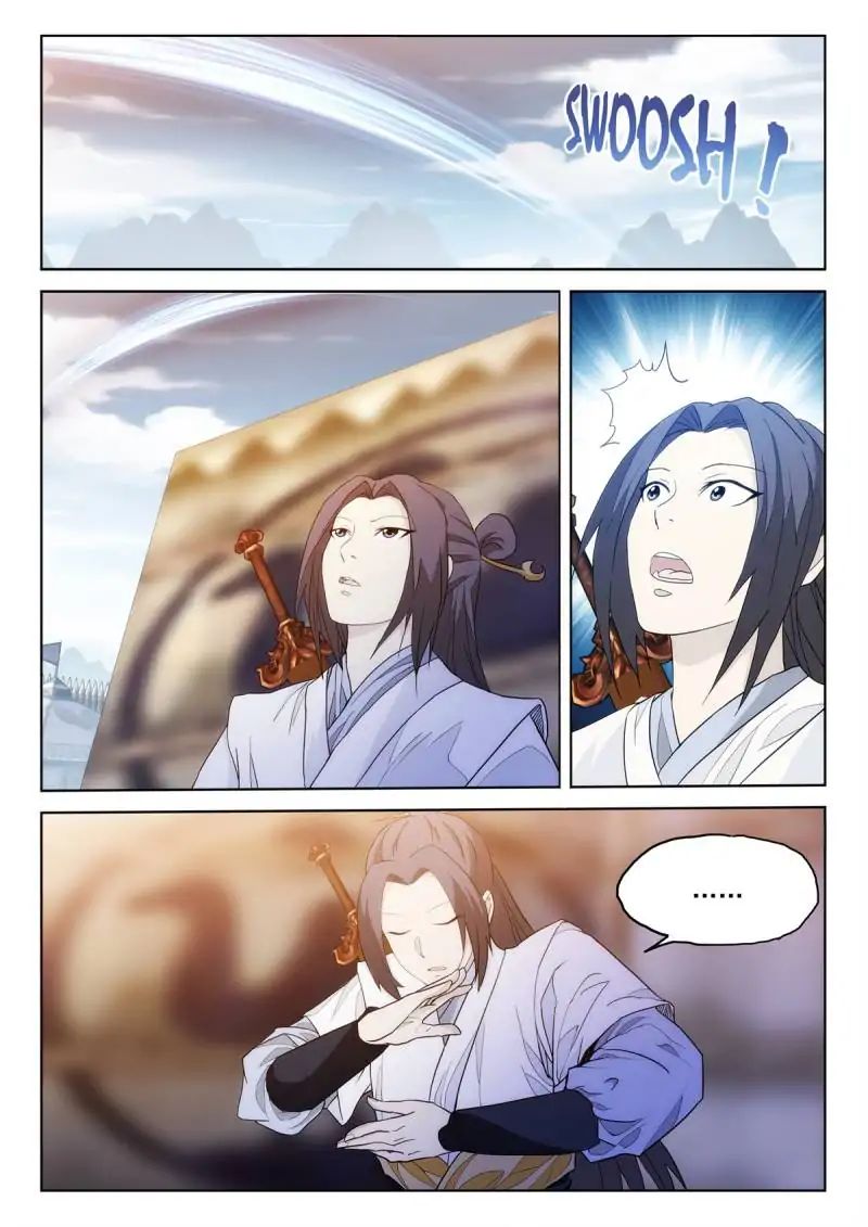 Legend Of Sho Chapter 74 - page 7