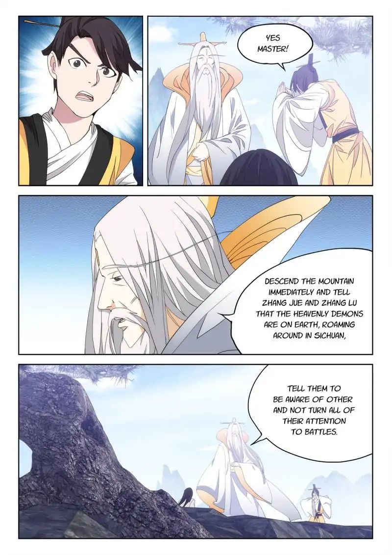 Legend Of Sho Chapter 70 - page 8