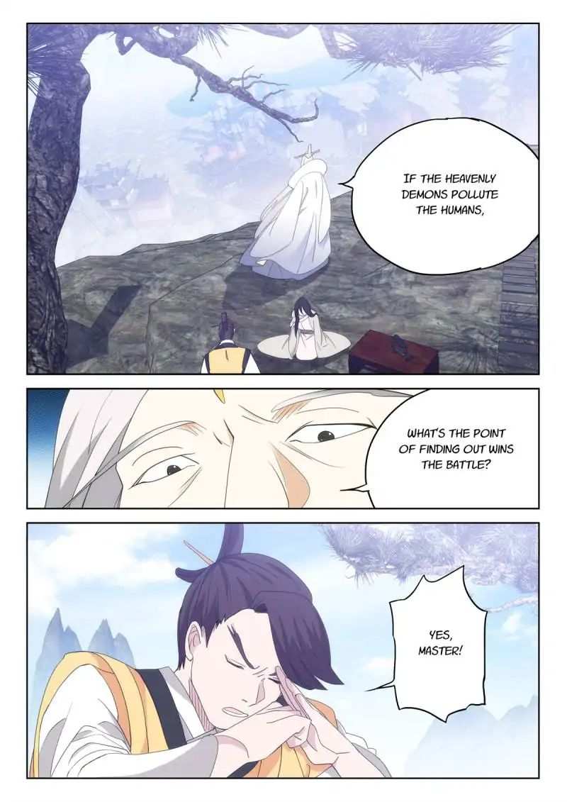 Legend Of Sho Chapter 70 - page 9