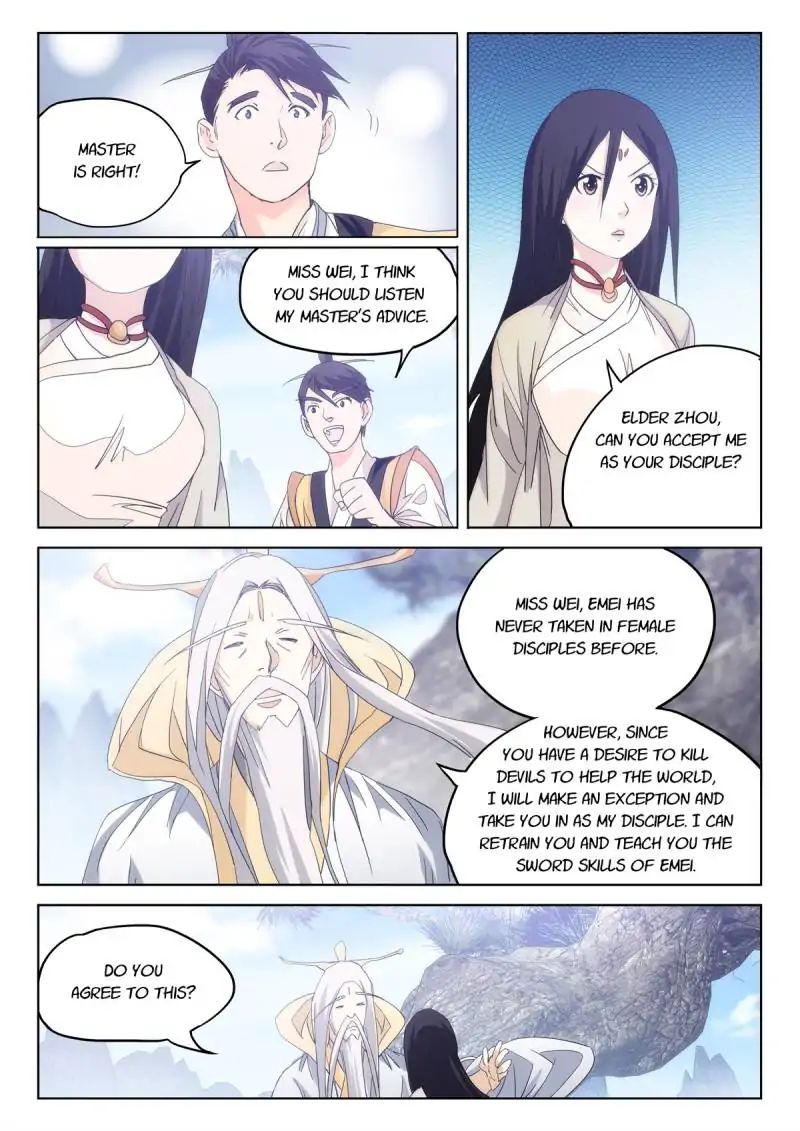 Legend Of Sho Chapter 69 - page 15
