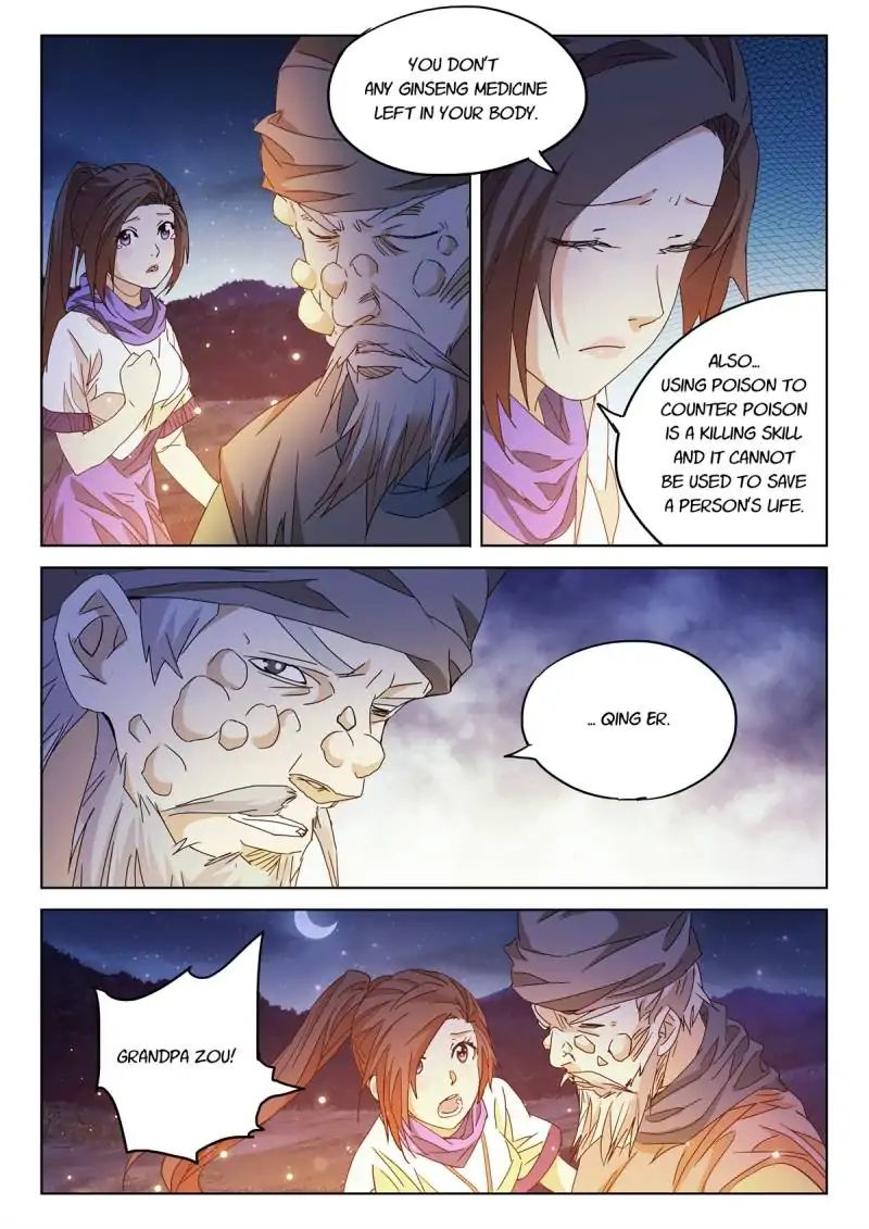 Legend Of Sho Chapter 67 - page 8