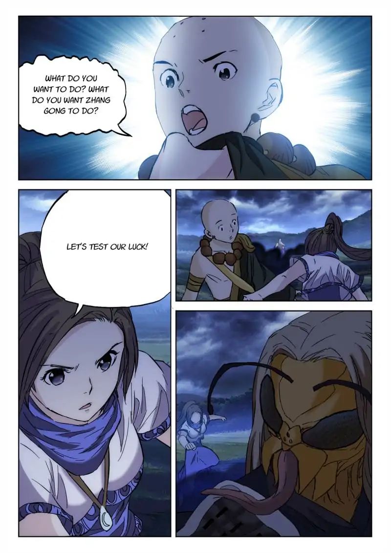 Legend Of Sho Chapter 61 - page 6