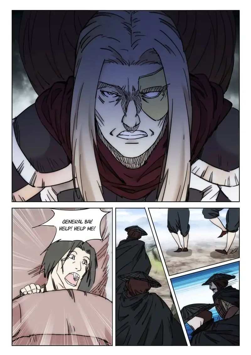 Legend Of Sho Chapter 52 - page 7