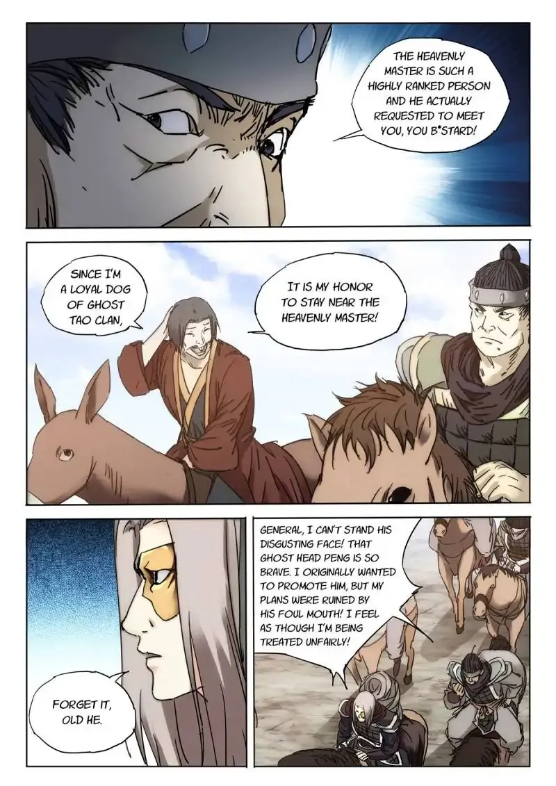 Legend Of Sho Chapter 51 - page 5