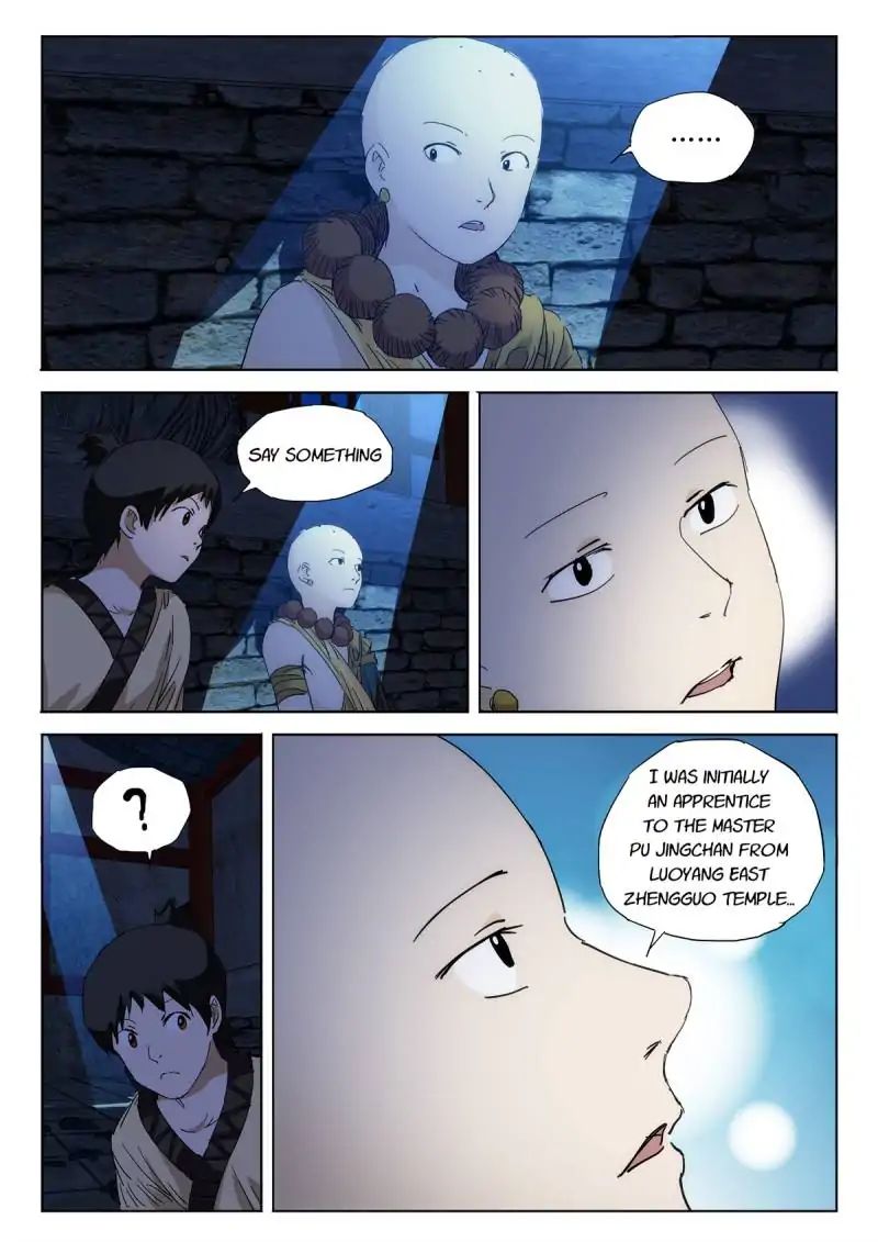 Legend Of Sho Chapter 46 - page 4