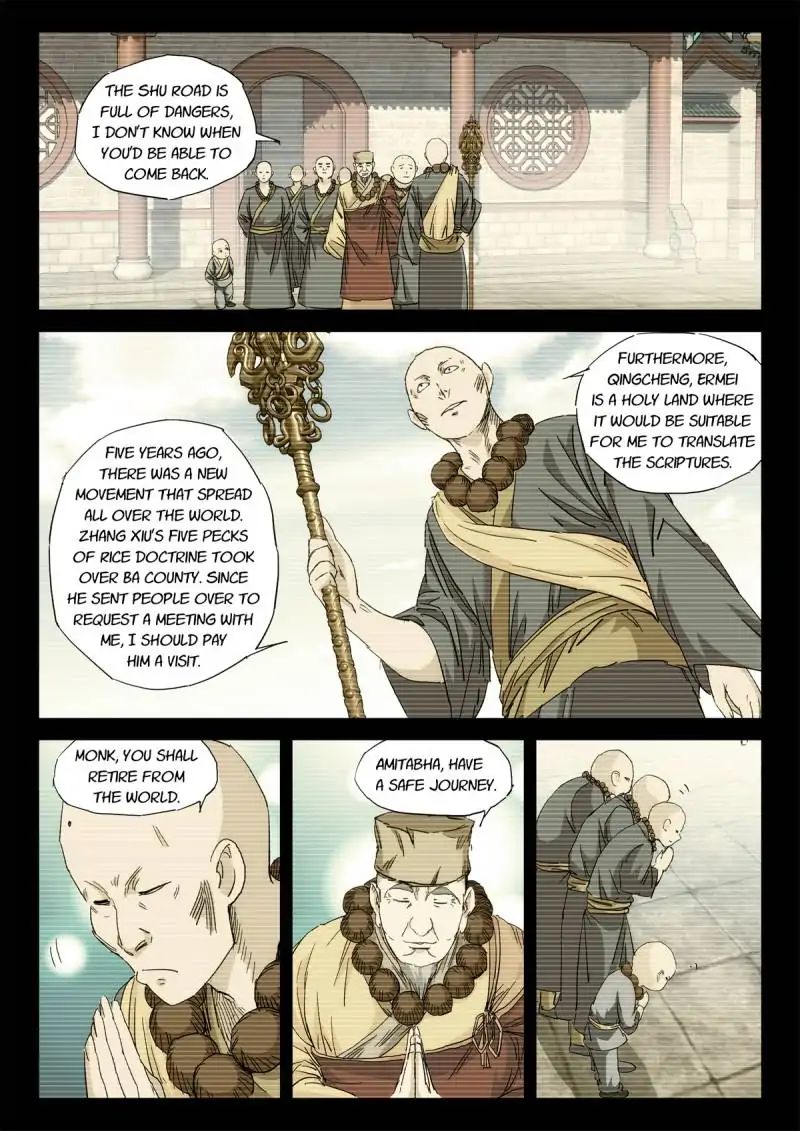 Legend Of Sho Chapter 46 - page 7